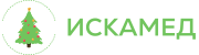 Искамед