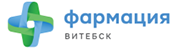 Фармация Витебск